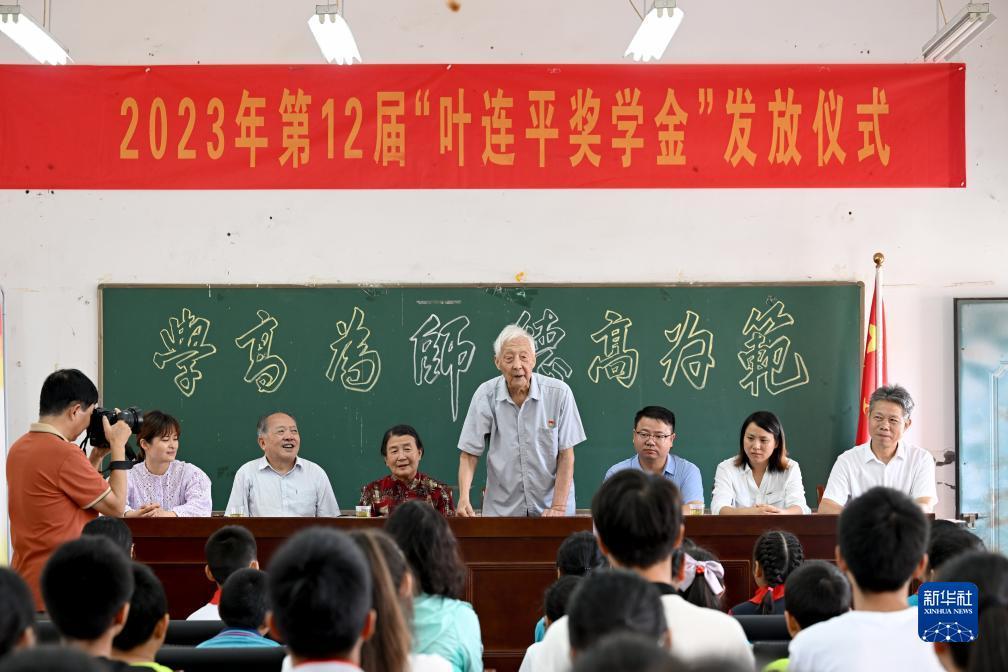 bv伟德下载