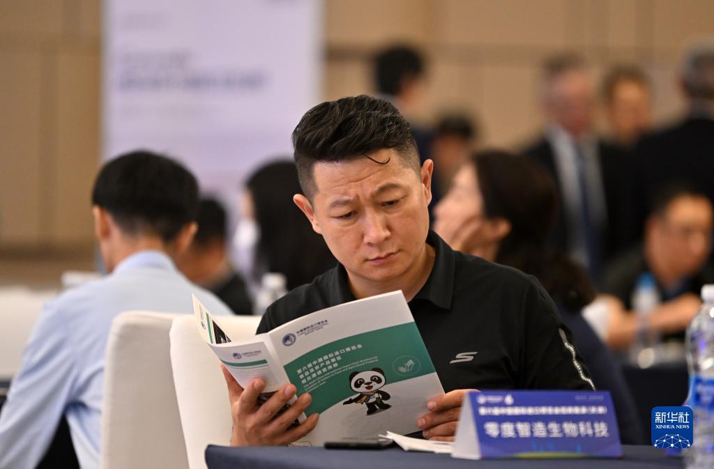 www.1005.cm金沙